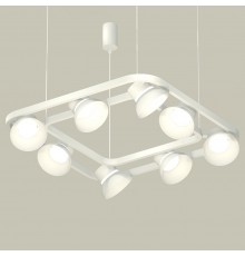 Подвесная люстра Ambrella Light XB9177080 XB