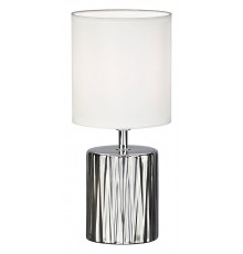 Настольная лампа декоративная Escada 10195/L Silver Elektra