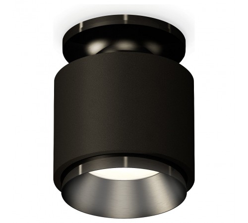 Накладной светильник Ambrella Light XS7511060 XS