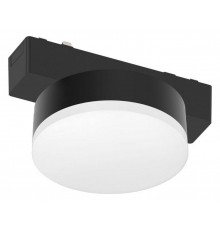 Накладной светильник Aployt APL.0128.00.09 Magnetic track 48