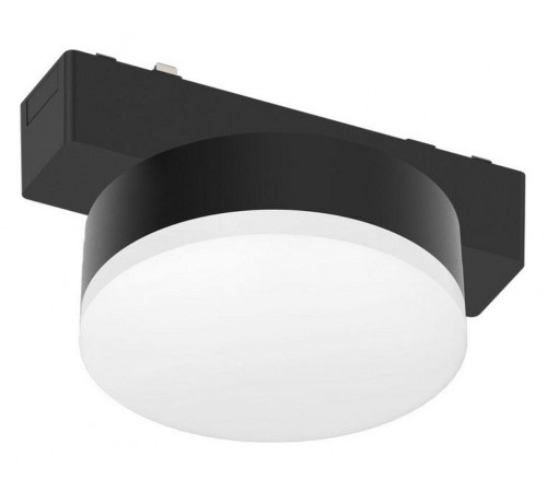 Накладной светильник Aployt APL.0128.00.09 Magnetic track 48