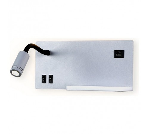 Бра Ambrella Light FW292 FW