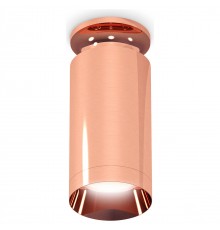 Накладной светильник Ambrella Light XS6326080 XS