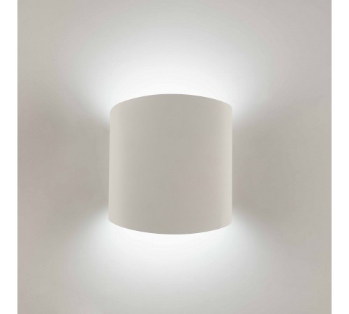 Накладной светильник Mantra 6221 Asimetric