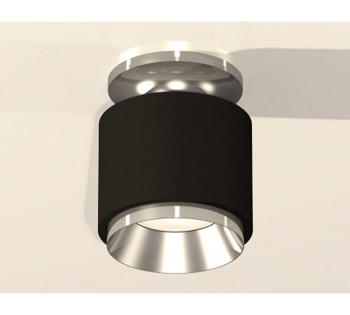 Накладной светильник Ambrella Light XS7511080 XS