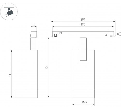 Светильник на штанге Arlight 048661 MAG-ORIENT