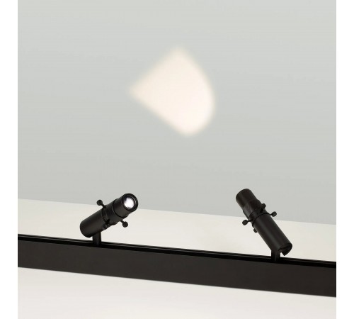 Светильник на штанге Arlight 045067 MAG-ORIENT