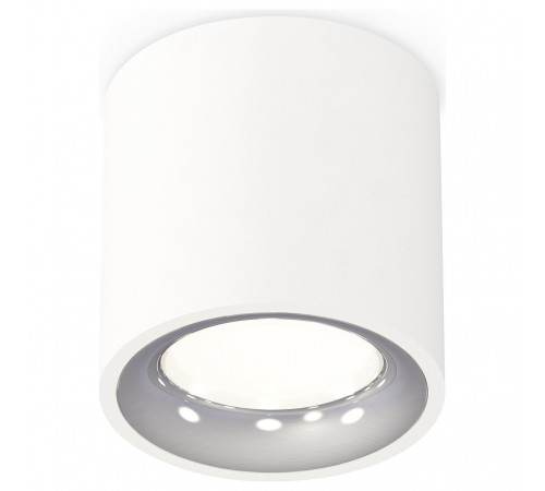 Накладной светильник Ambrella Light XS7531022 XS