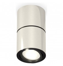 Накладной светильник Ambrella Light XS7405040 XS