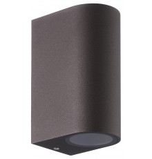 Накладной светильник Mantra 7470 Kandanchu