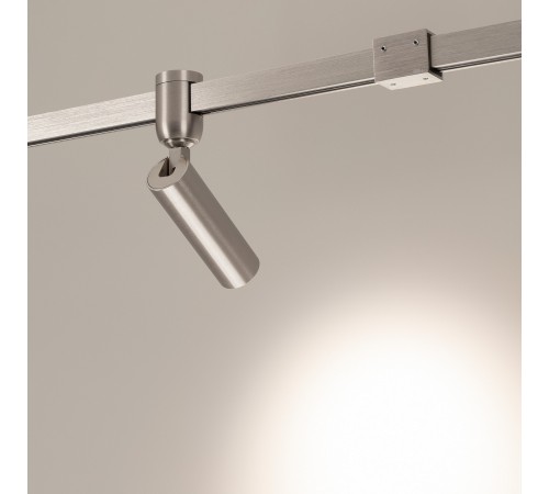 Светильник на штанге Arlight 049297 APRIORI