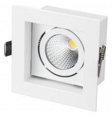 Встраиваемый светильник Arlight 024137 Cl-kardan