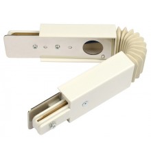 Соединитель гибкий для треков Uniel 10577 UBX-A34