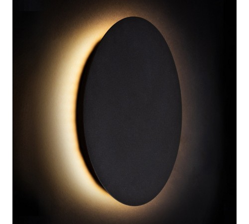 Накладной светильник Nowodvorski 7636 Ring Led L