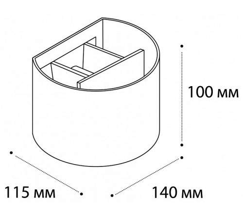 Накладной светильник Italline IT01-A310R white IT01-A310R