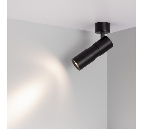 Спот Arlight 051794 SP-ARTEMIS-SURFACE-FLAP-R55-12W