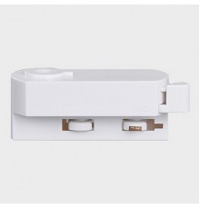 Переходник для трека Italline M03-087 TR white M03-087
