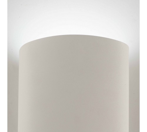 Накладной светильник Mantra 6221 Asimetric