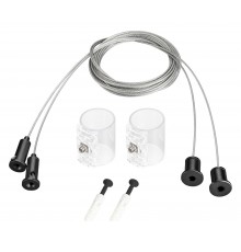 Подвес Arlight 048390 MOONLIGHT