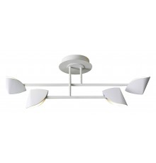 Люстра на штанге Mantra 7574 Capuccina