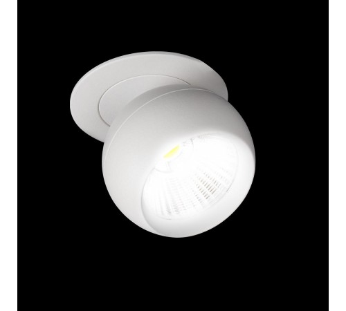 Встраиваемый светильник на штанге Loft it 10332 White Dot