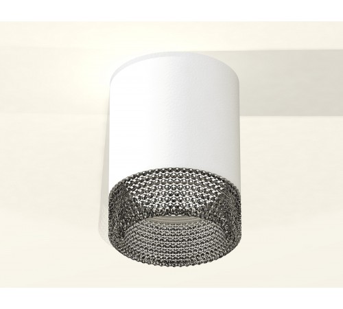 Накладной светильник Ambrella Light XS6301041 XS