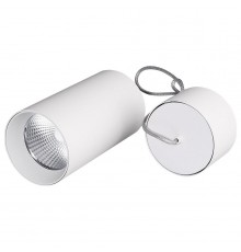 Подвесной светильник Arlight 022948 Sp-polo-r85