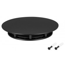 Крепление для шнура Arlight 045693 MOONLIGHT