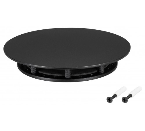 Крепление для шнура Arlight 045693 MOONLIGHT