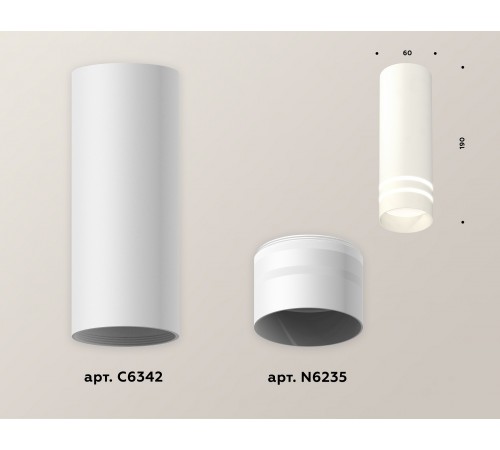 Накладной светильник Ambrella Light XS6342042 XS