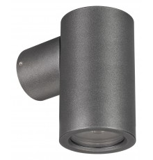 Светильник на штанге Arlight 033310(1) RAY