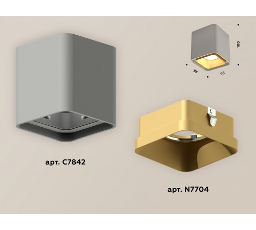 Накладной светильник Ambrella Light XS7842004 XS