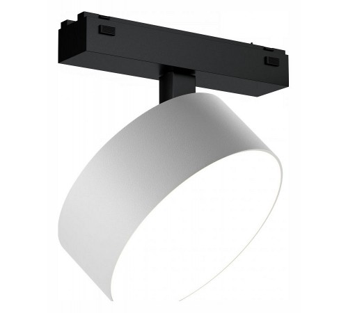 Светильник на штанге iLedex Technical 4825-047-D140-20W-110DG-3000K-WH VISION48/25