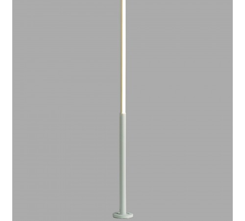 Светильник на растяжке Mantra 7358 Vertical