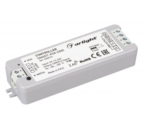 Контроллер-выключатель Arlight 030915 SMART