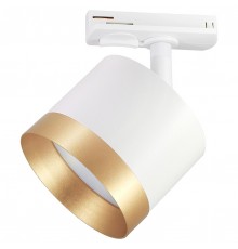 Светильник на штанге Ambrella Light GL5361 GL