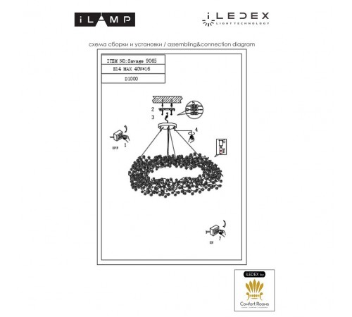 Подвесная люстра iLamp 9065-D1000 GD Savage