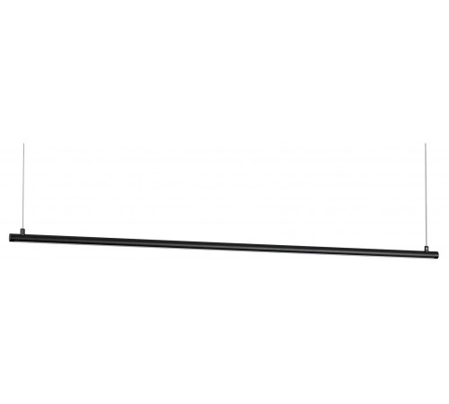 Подвесной светильник Arlight 036941 UMBRA