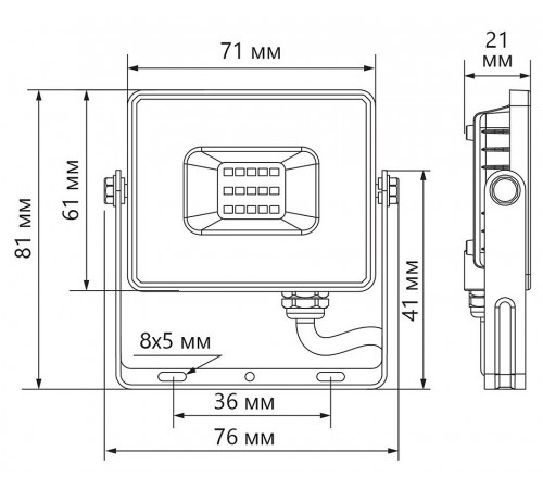 Настенно-потолочный прожектор Feron Saffit 29491 LL-918
