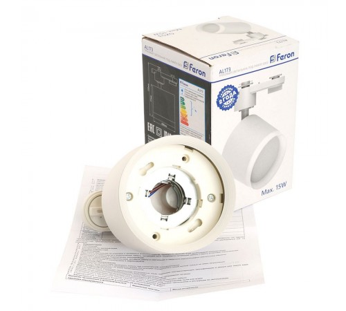 Светильник на штанге Feron 48692 AL173