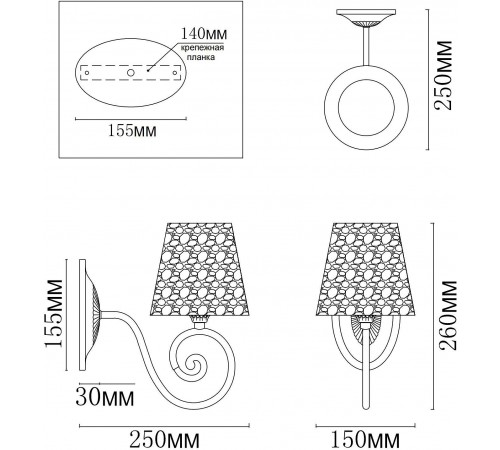 Бра MyFar MR1311-1W Luna