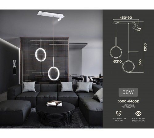 Подвесной светильник Ambrella Light FL5272 FL