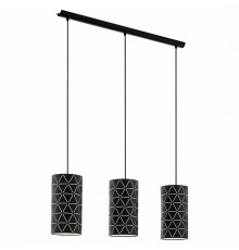 Подвесной светильник Eglo 98353 Ramon