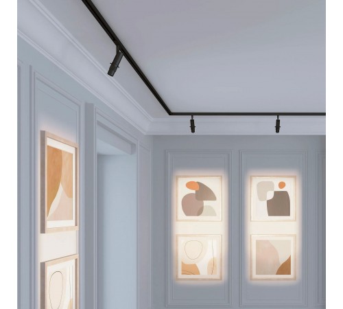 Светильник на штанге Arlight 045067 MAG-ORIENT