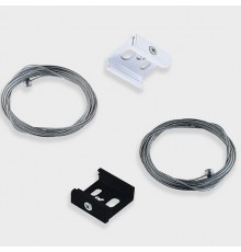 Подвес для трека Italline WSO 37D white WSO