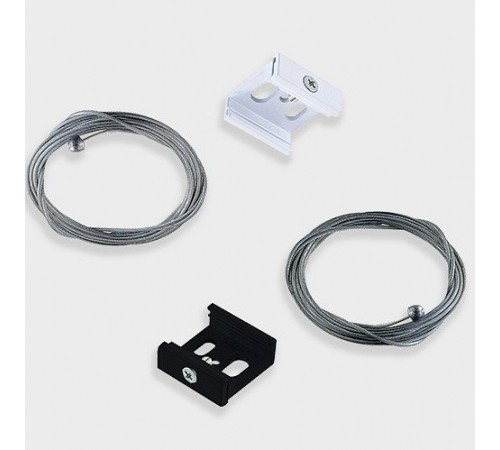 Подвес для трека Italline WSO 37D white WSO