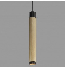 Подвесной светильник iLedex Technical 2366-1 BK+BR Delta