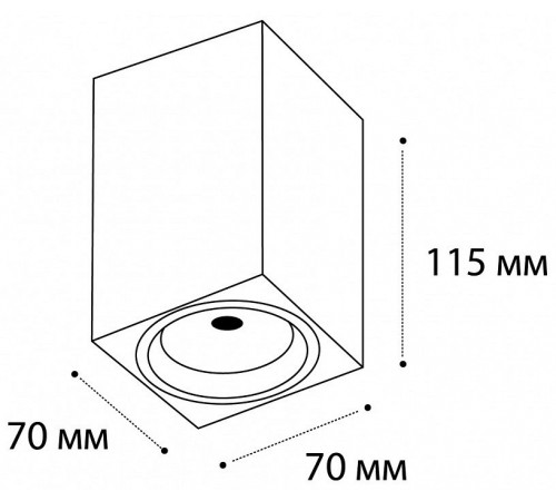 Накладной светильник Italline M02-70115 white M02-70115