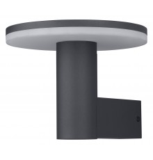 Светильник на штанге Mantra 6496 Cerler