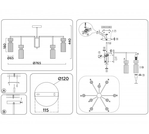 Люстра на штанге Ambrella Light LH56117 LH